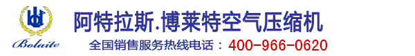 歡迎進入北京博亞國際展覽有限公司官方網站|北京展會|上海展會|展覽會議|主場搭建|展覽設計