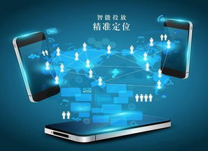 移動(dòng)互聯(lián)網(wǎng)營銷的五大優(yōu)勢及其在玩具行業(yè)的應(yīng)用