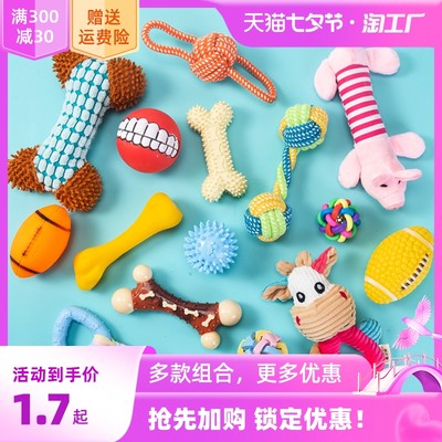 網(wǎng)購浪潮下的流行玩具 潮流、便捷與親子互動(dòng)新趨勢