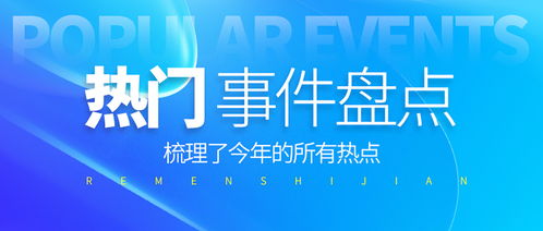 晟志教育咨詢陷爭議 自媒體達人孵化服務(wù)或面臨整改