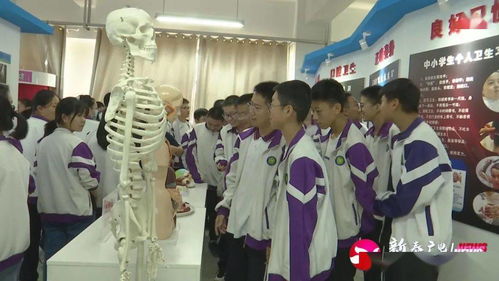 全市首家校內(nèi)健康教育基地啟用，打造校園教育咨詢新標(biāo)桿